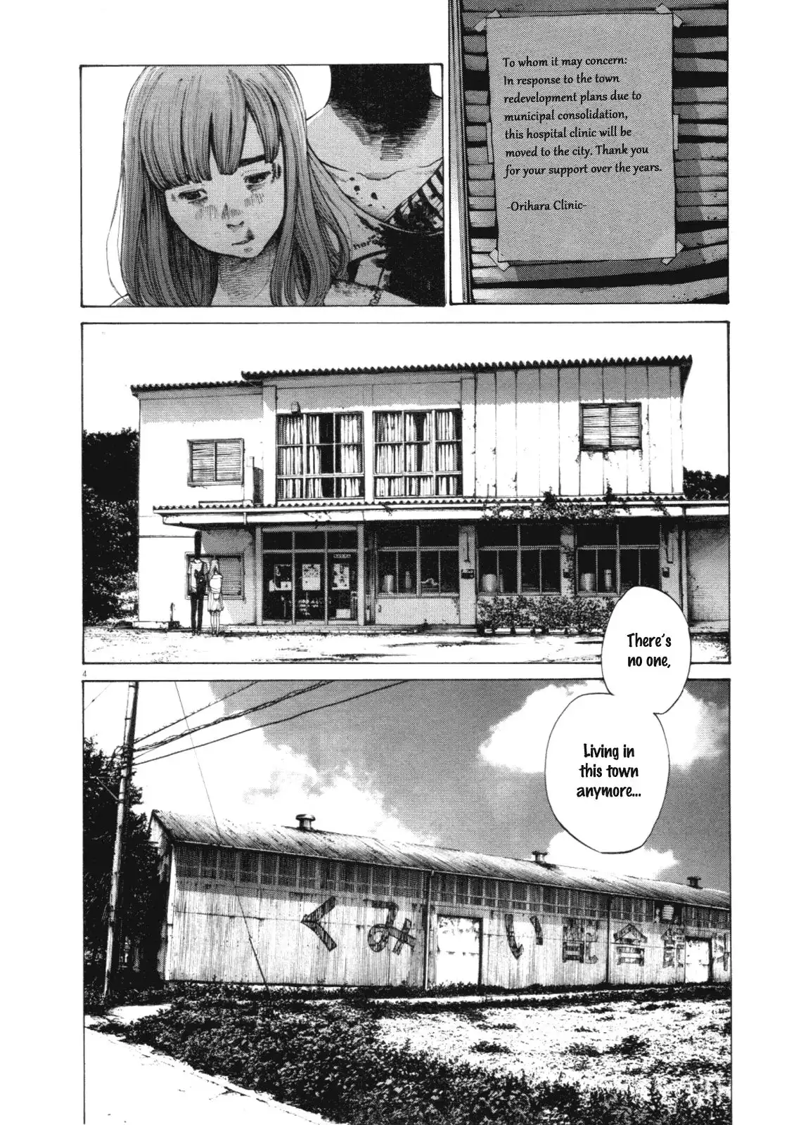 Oyasumi Punpun Chapter 138 4